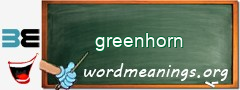 WordMeaning blackboard for greenhorn